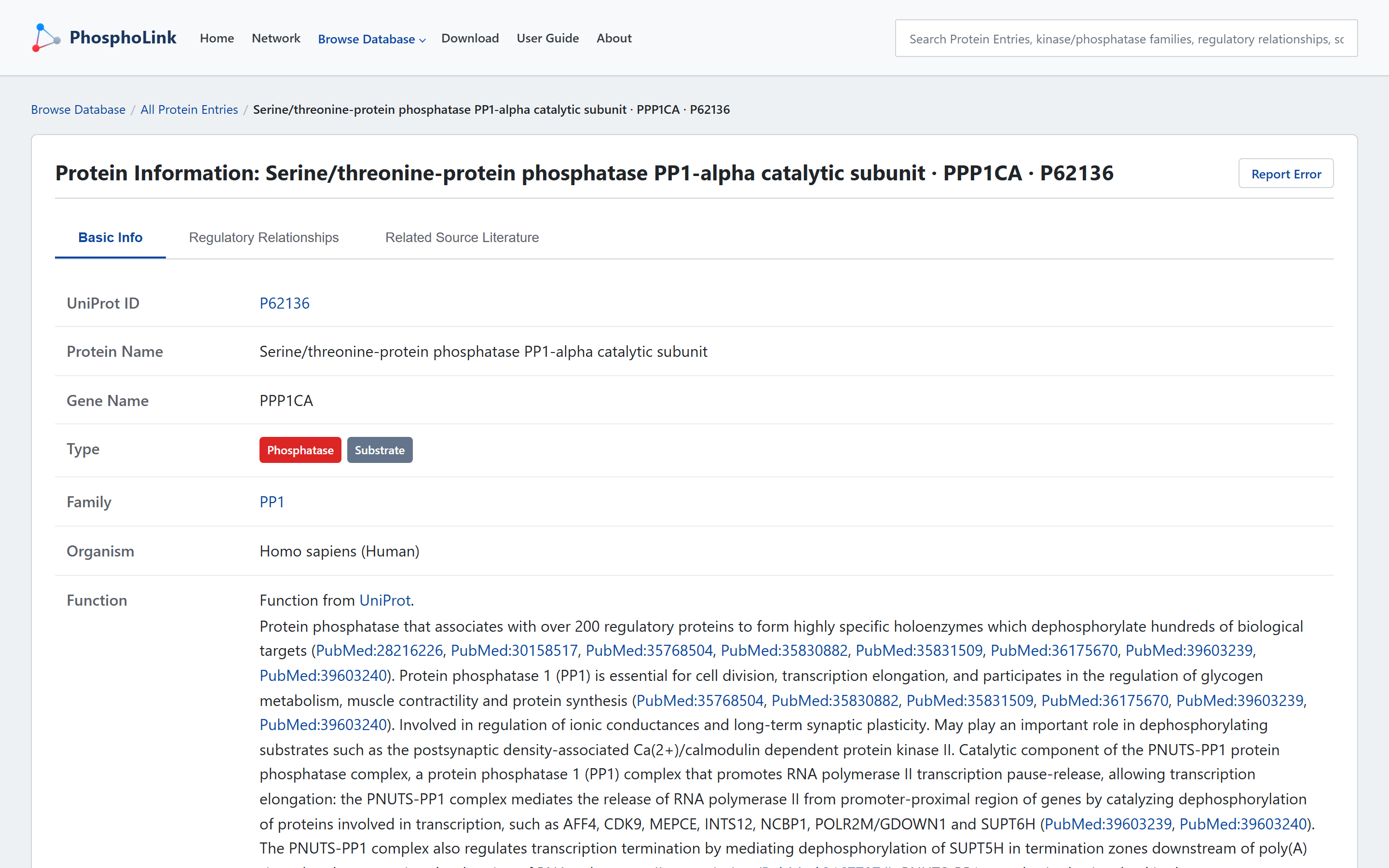 Protein record detail